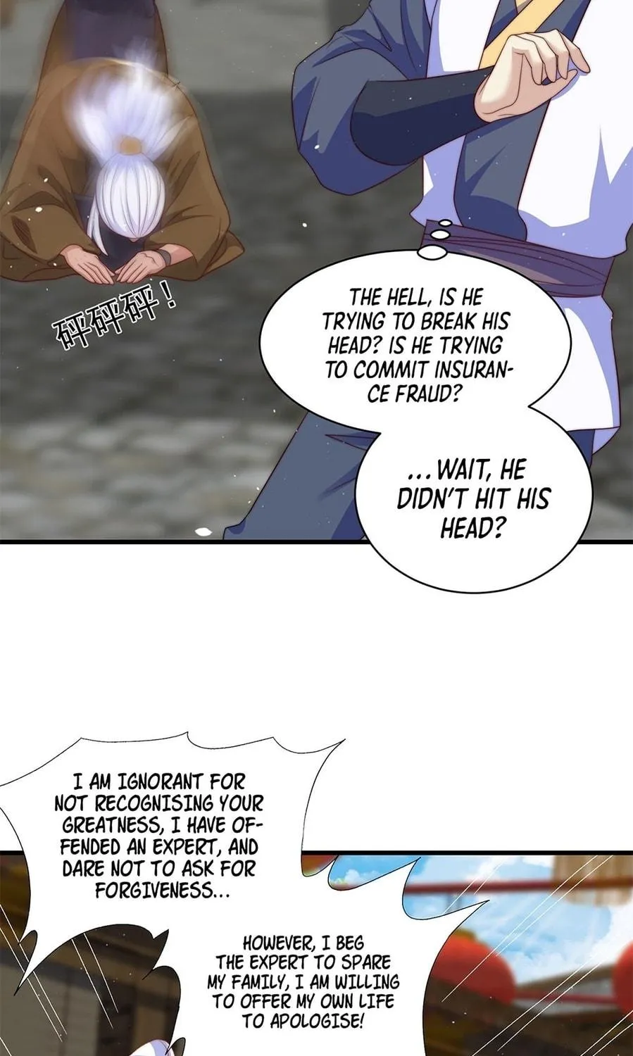 Read Toshiue no Hito (Colored) chapter 46 image 4 on Lezhin