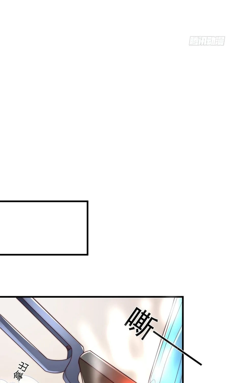 Read Toshiue no Hito (Colored) chapter 46 image 54 on Lezhin