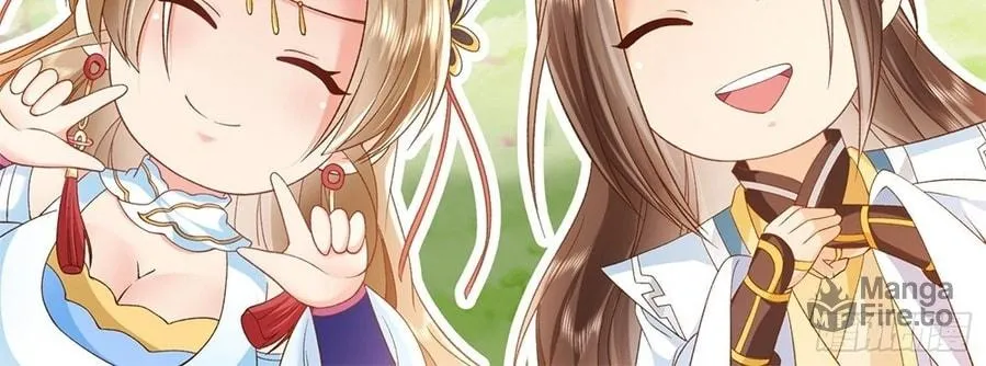Read Toshiue no Hito (Colored) chapter 46 image 70 on Lezhin