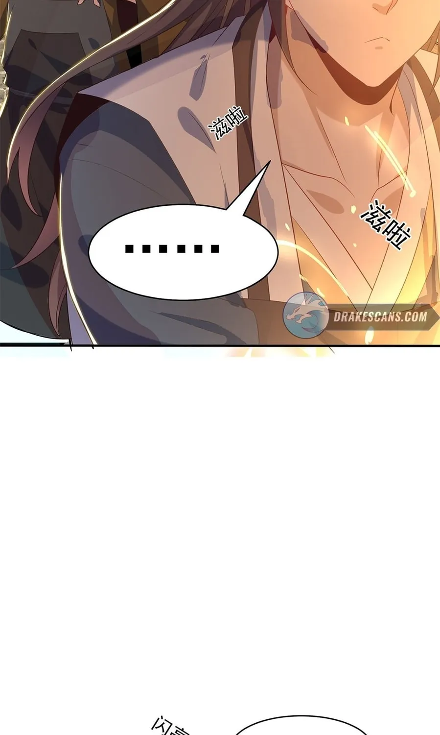 Read Toshiue no Hito (Colored) chapter 47 image 12 on Lezhin