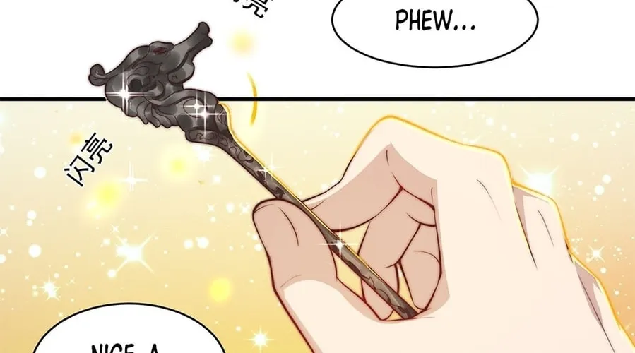 Read Toshiue no Hito (Colored) chapter 47 image 13 on Lezhin