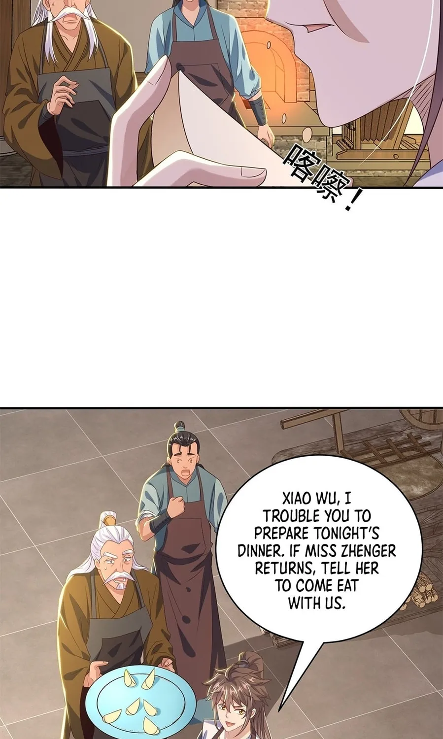 Read Toshiue no Hito (Colored) chapter 47 image 2 on Lezhin