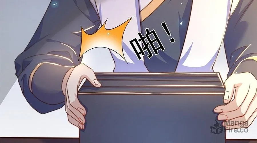 Read Toshiue no Hito (Colored) chapter 47 image 39 on Lezhin