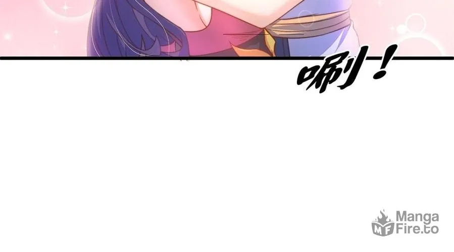 Read Toshiue no Hito (Colored) chapter 48 image 17 on Lezhin
