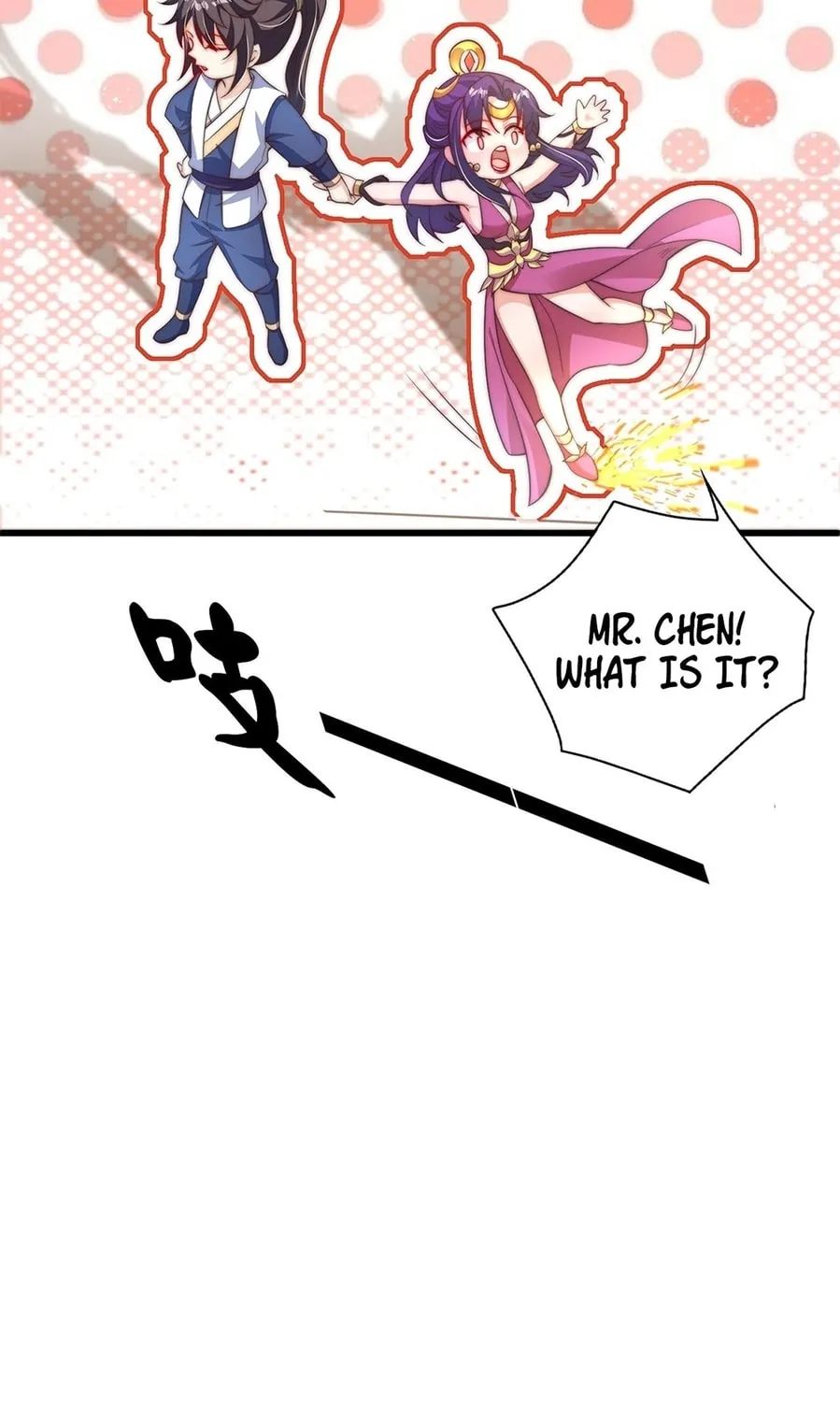Read Toshiue no Hito (Colored) chapter 48 image 24 on Lezhin