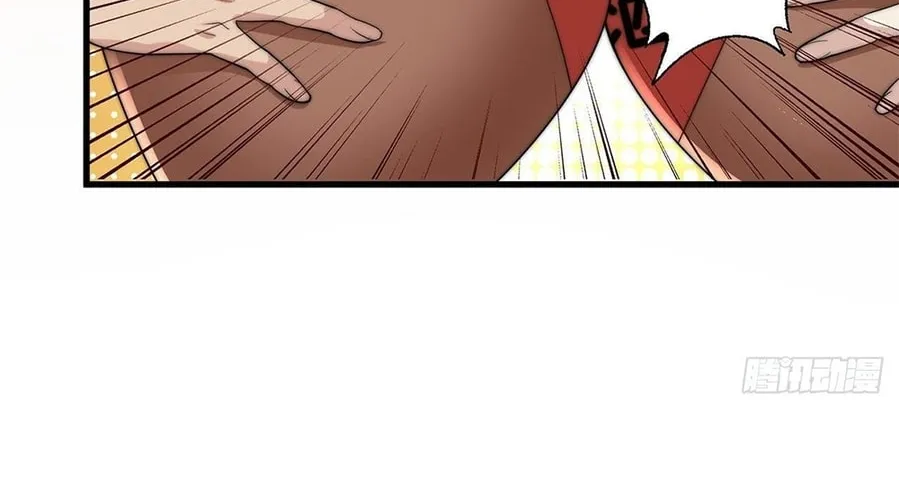 Read Toshiue no Hito (Colored) chapter 5 image 105 on Lezhin