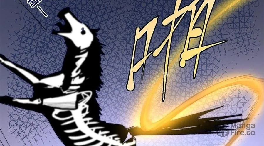 Read Toshiue no Hito (Colored) chapter 5 image 113 on Lezhin
