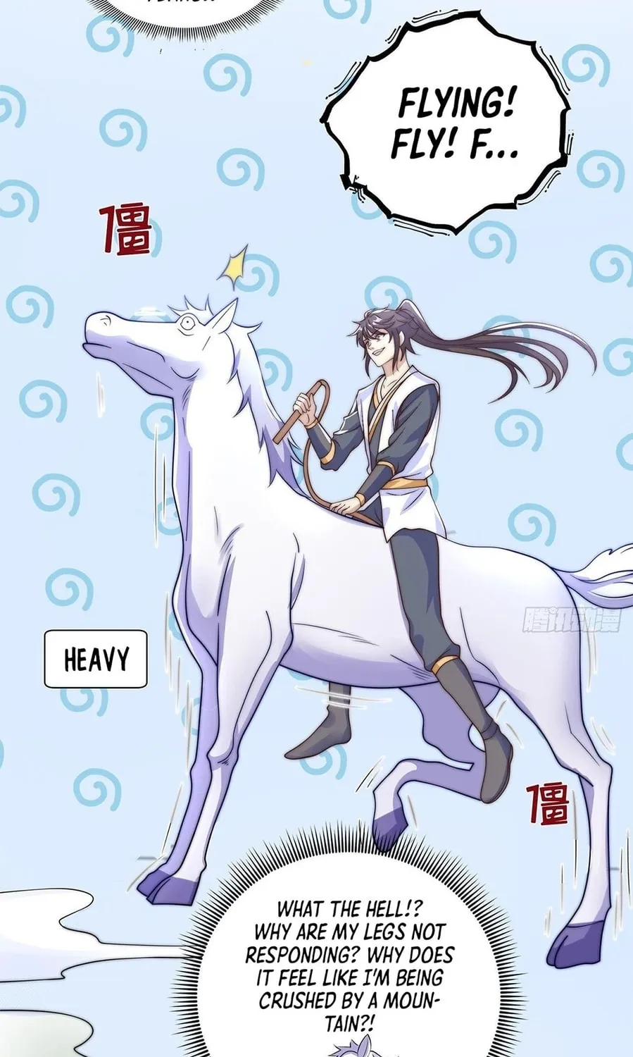 Read Toshiue no Hito (Colored) chapter 5 image 120 on Lezhin
