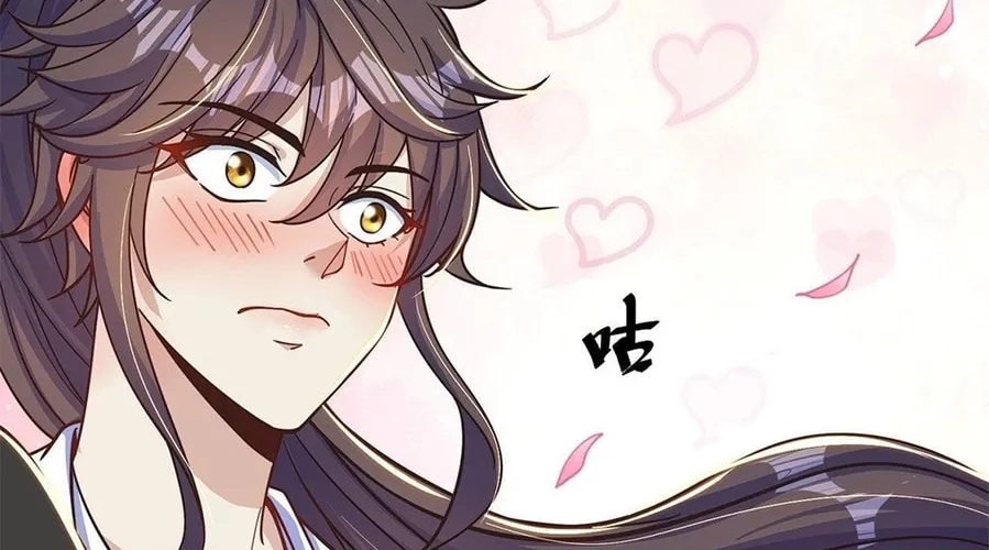 Read Toshiue no Hito (Colored) chapter 5 image 13 on Lezhin