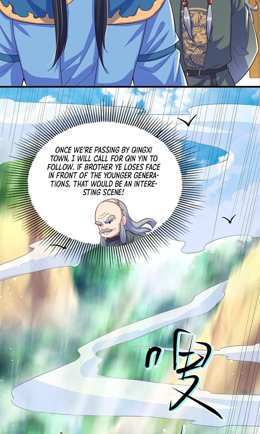 Read Toshiue no Hito (Colored) chapter 5 image 50 on Lezhin