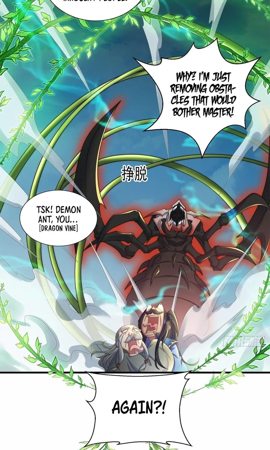 Read Toshiue no Hito (Colored) chapter 5 image 92 on Lezhin