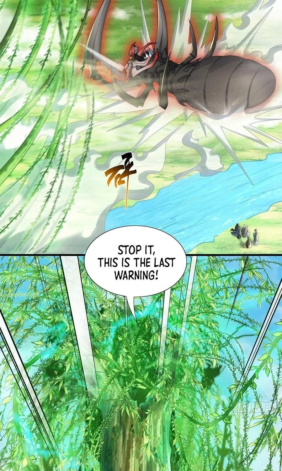 Read Toshiue no Hito (Colored) chapter 5 image 94 on Lezhin