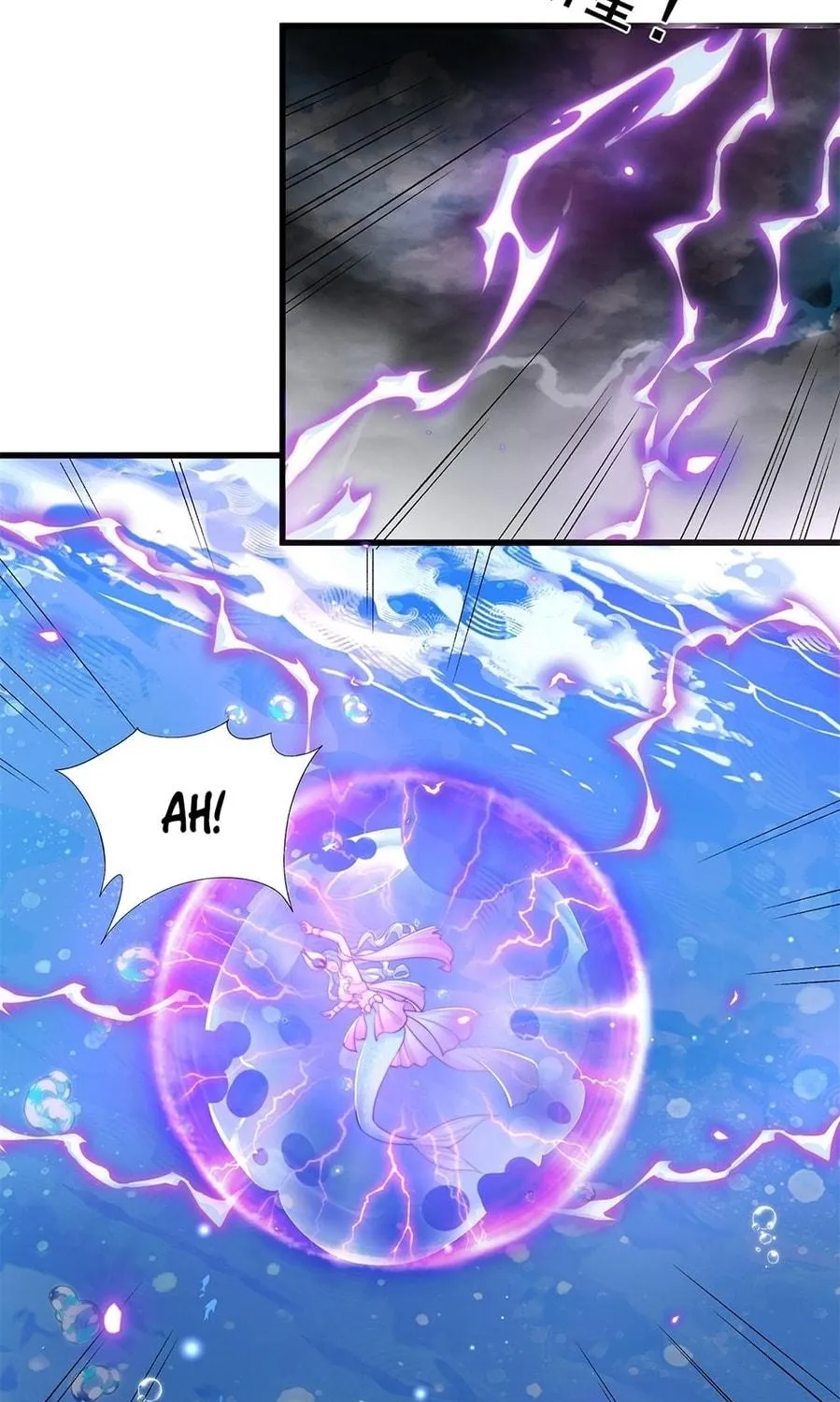 Read Toshiue no Hito (Colored) chapter 50 image 34 on Lezhin