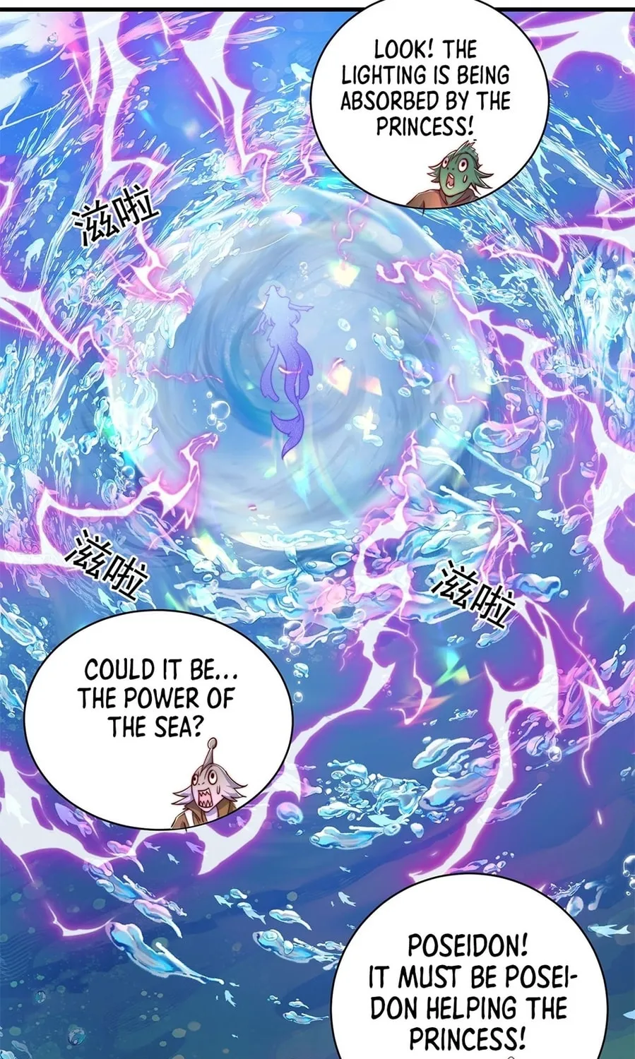 Read Toshiue no Hito (Colored) chapter 50 image 44 on Lezhin