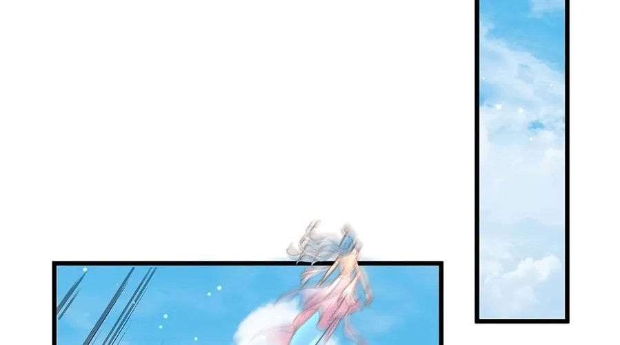 Read Toshiue no Hito (Colored) chapter 50 image 63 on Lezhin