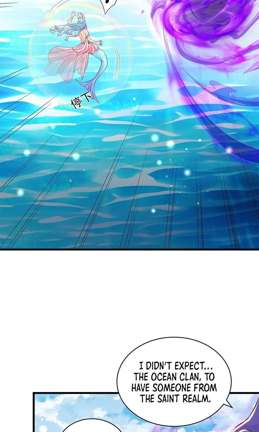 Read Toshiue no Hito (Colored) chapter 50 image 68 on Lezhin