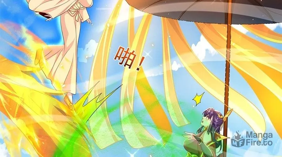 Read Toshiue no Hito (Colored) chapter 50 image 9 on Lezhin