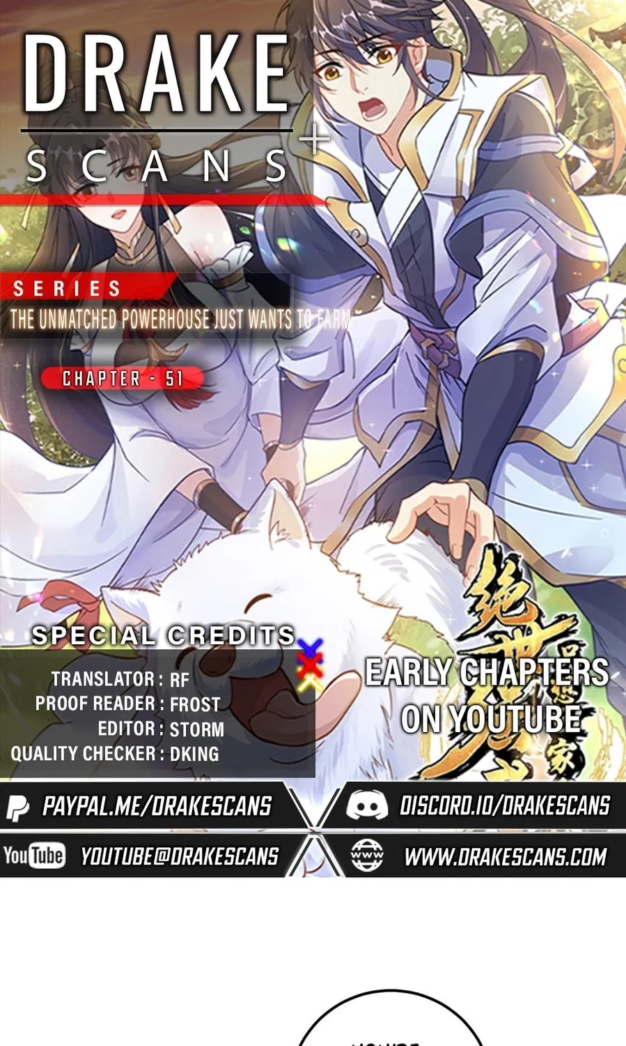Read Toshiue no Hito (Colored) chapter 51 image 0 on Lezhin