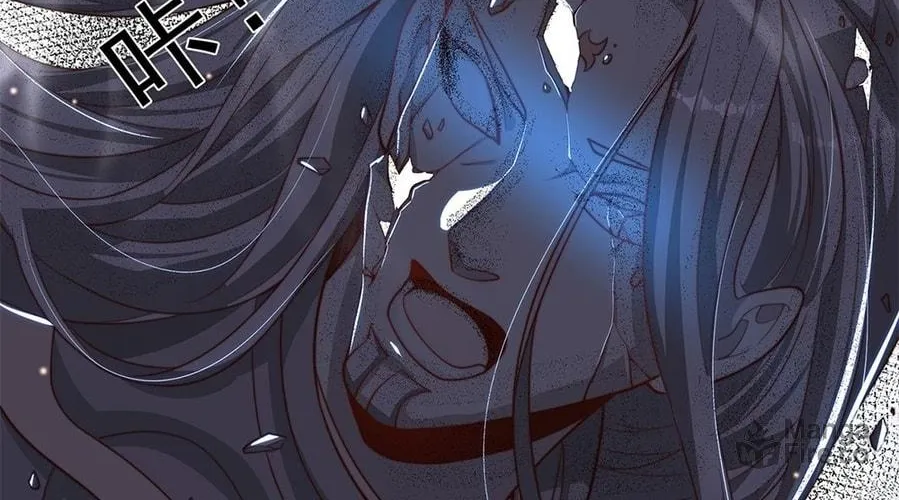 Read Toshiue no Hito (Colored) chapter 51 image 11 on Lezhin