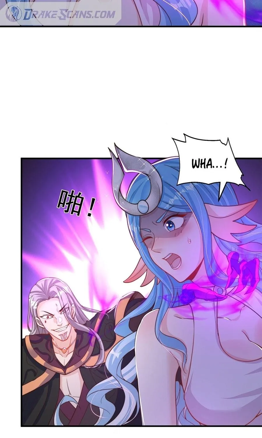 Read Toshiue no Hito (Colored) chapter 51 image 16 on Lezhin