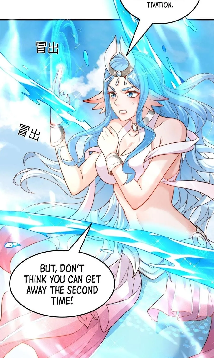 Read Toshiue no Hito (Colored) chapter 51 image 22 on Lezhin