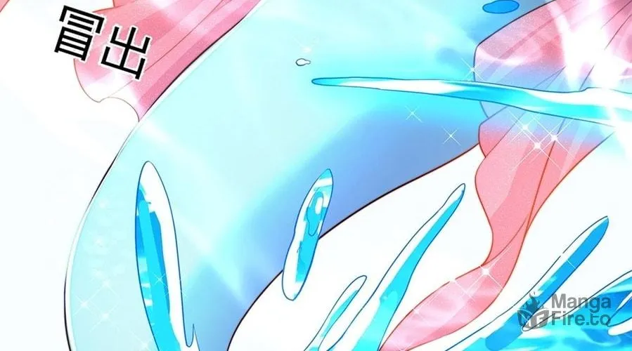 Read Toshiue no Hito (Colored) chapter 51 image 23 on Lezhin