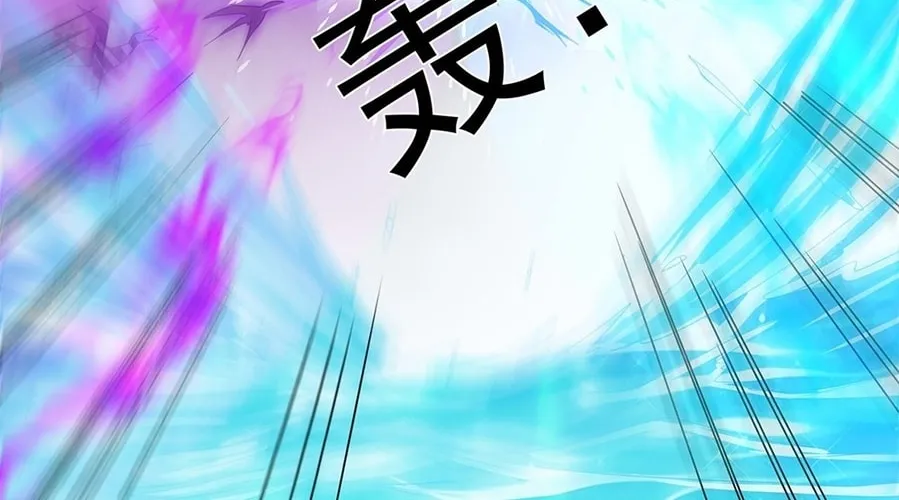 Read Toshiue no Hito (Colored) chapter 51 image 27 on Lezhin