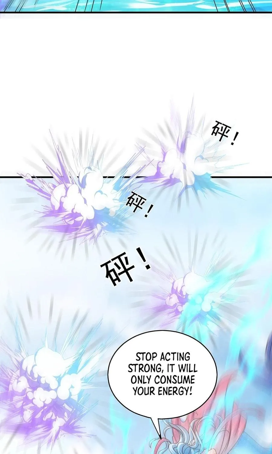 Read Toshiue no Hito (Colored) chapter 51 image 28 on Lezhin