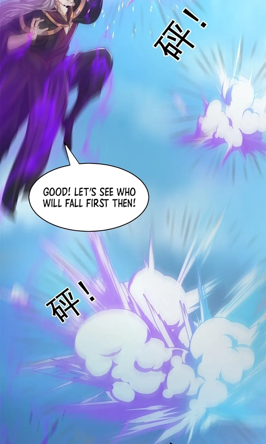 Read Toshiue no Hito (Colored) chapter 51 image 30 on Lezhin