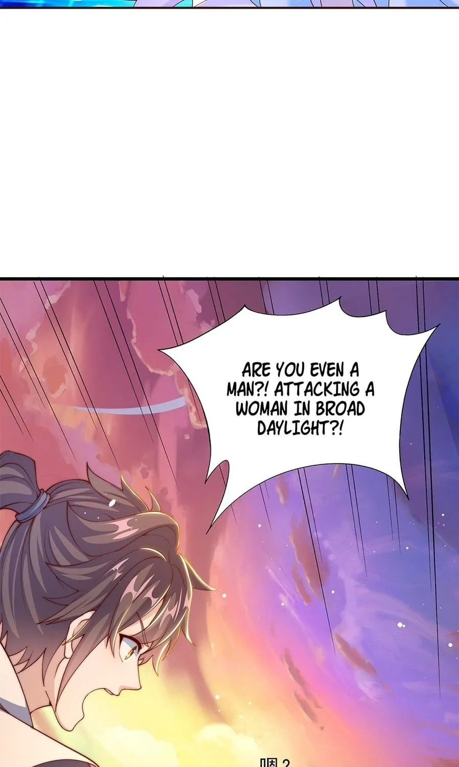 Read Toshiue no Hito (Colored) chapter 51 image 46 on Lezhin