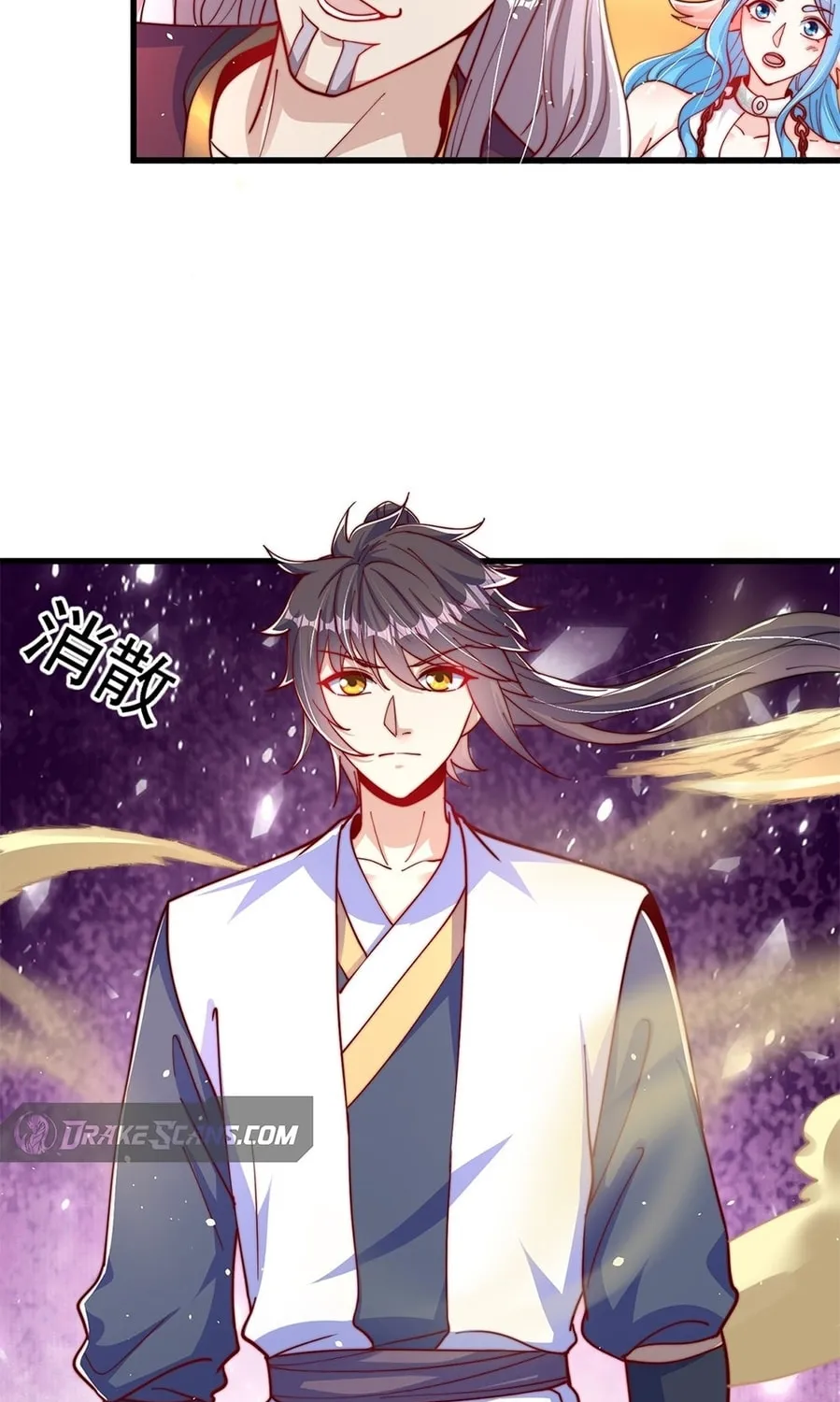 Read Toshiue no Hito (Colored) chapter 51 image 60 on Lezhin