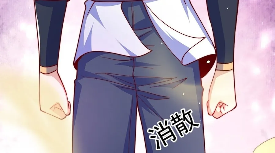 Read Toshiue no Hito (Colored) chapter 51 image 61 on Lezhin
