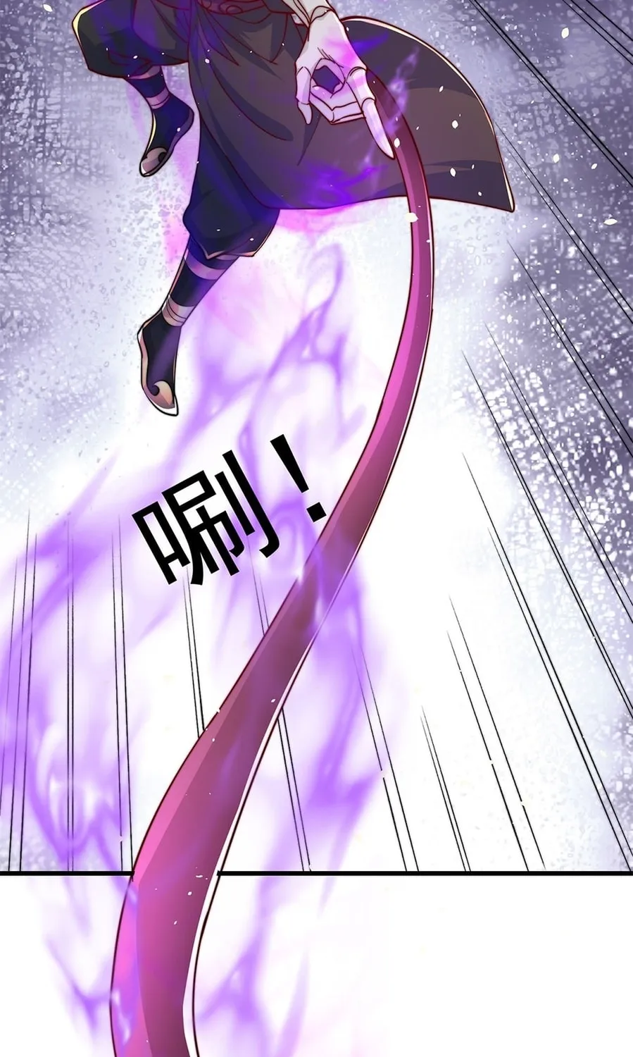 Read Toshiue no Hito (Colored) chapter 51 image 66 on Lezhin
