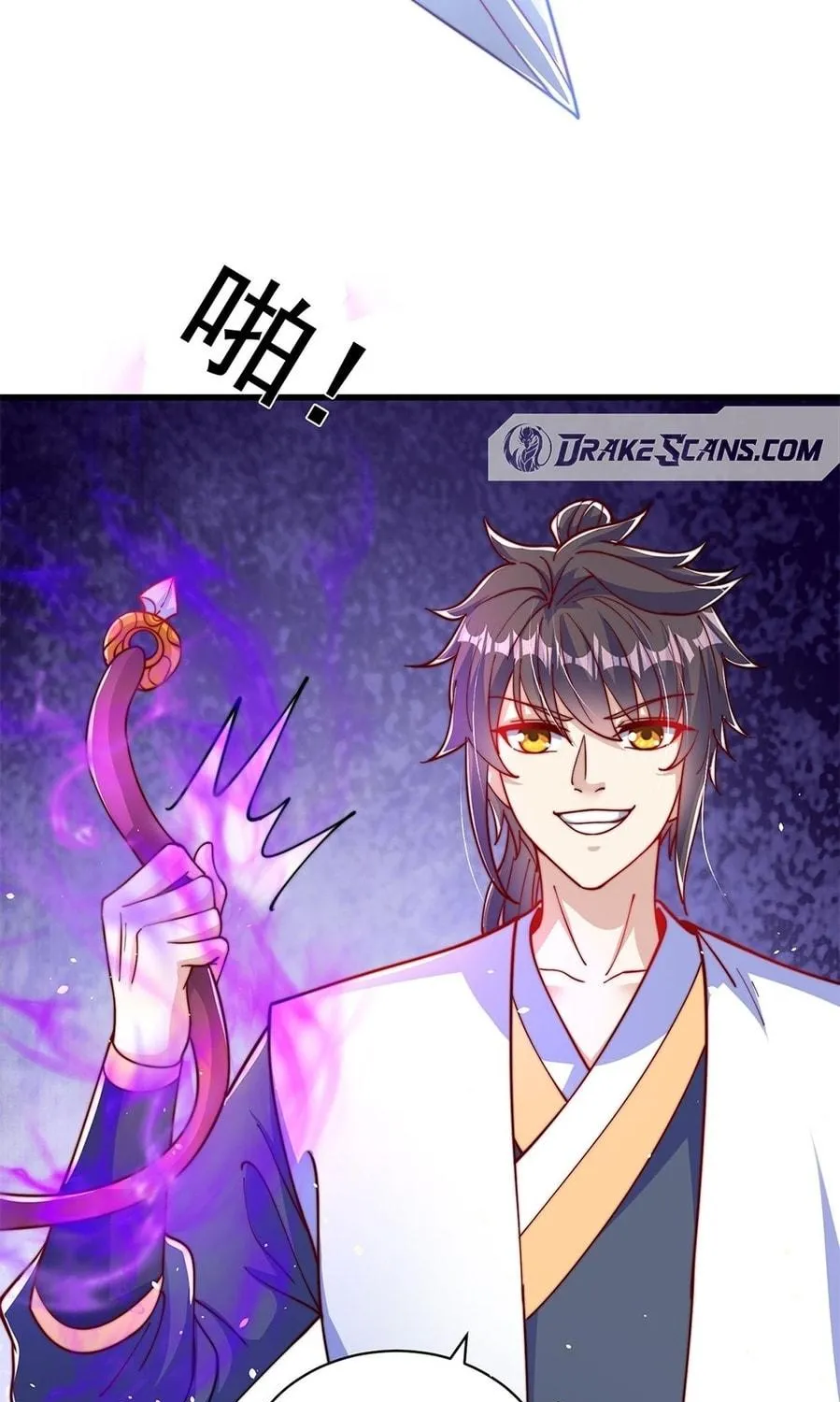 Read Toshiue no Hito (Colored) chapter 51 image 68 on Lezhin