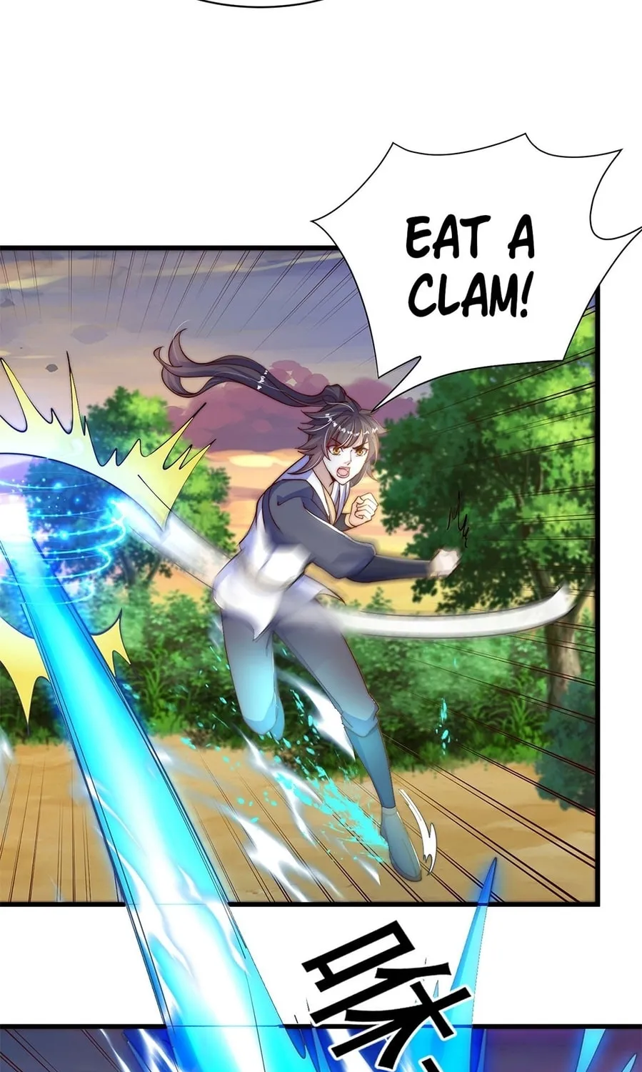 Read Toshiue no Hito (Colored) chapter 52 image 12 on Lezhin
