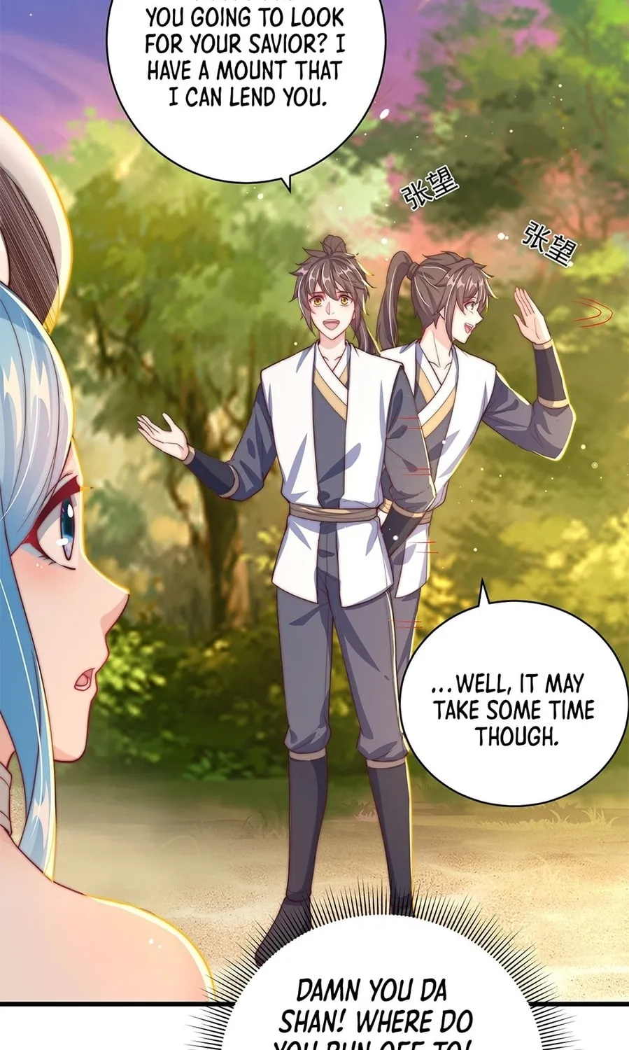Read Toshiue no Hito (Colored) chapter 52 image 26 on Lezhin