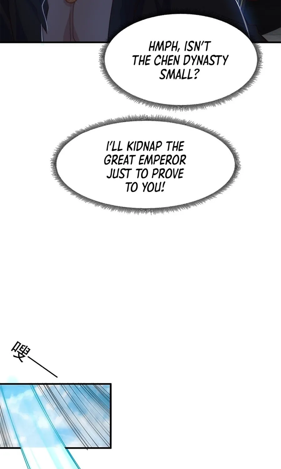 Read Toshiue no Hito (Colored) chapter 52 image 56 on Lezhin