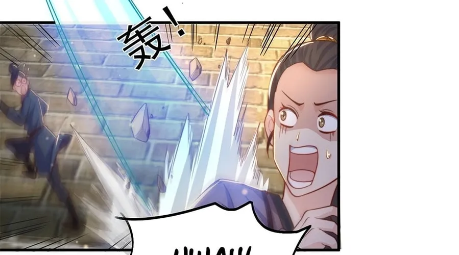 Read Toshiue no Hito (Colored) chapter 52 image 57 on Lezhin