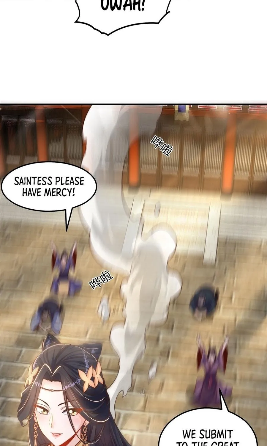 Read Toshiue no Hito (Colored) chapter 52 image 58 on Lezhin