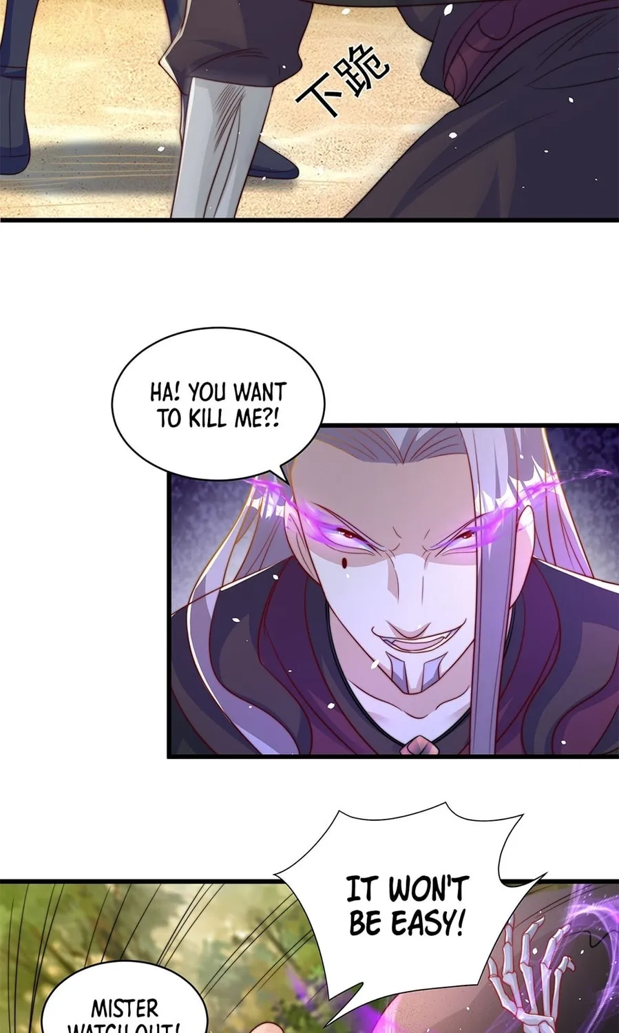 Read Toshiue no Hito (Colored) chapter 52 image 6 on Lezhin