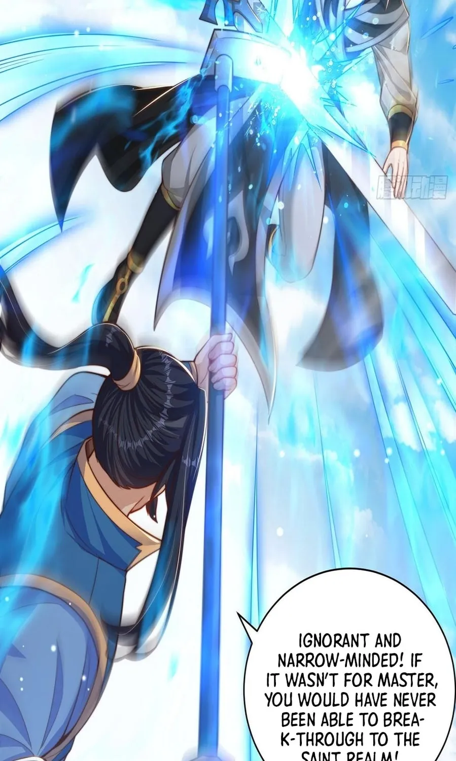 Read Toshiue no Hito (Colored) chapter 53 image 12 on Lezhin