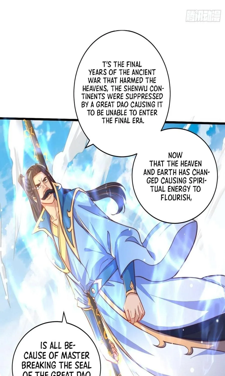 Read Toshiue no Hito (Colored) chapter 53 image 18 on Lezhin