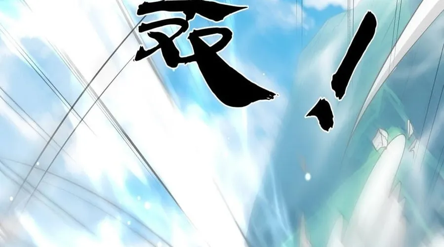 Read Toshiue no Hito (Colored) chapter 53 image 27 on Lezhin