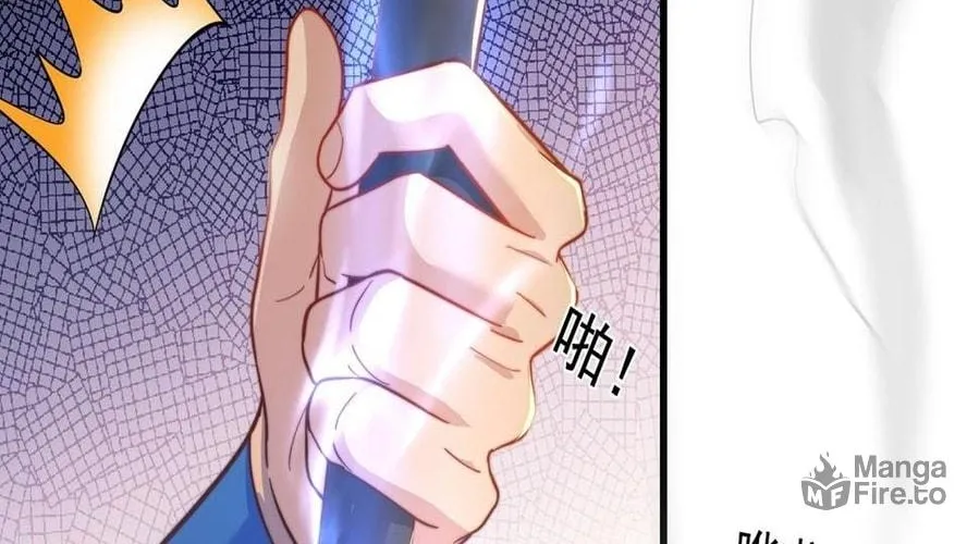 Read Toshiue no Hito (Colored) chapter 53 image 29 on Lezhin