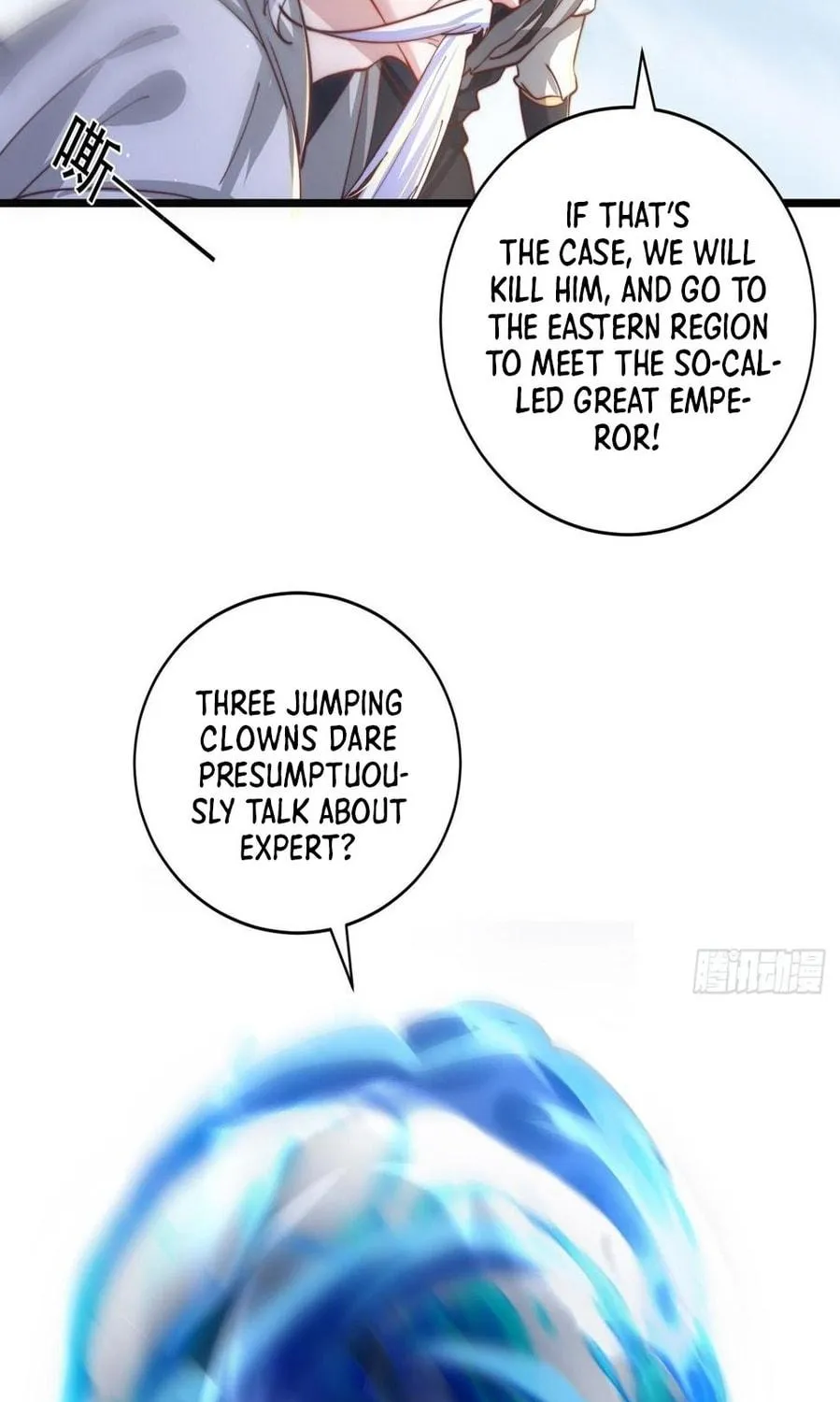 Read Toshiue no Hito (Colored) chapter 53 image 34 on Lezhin