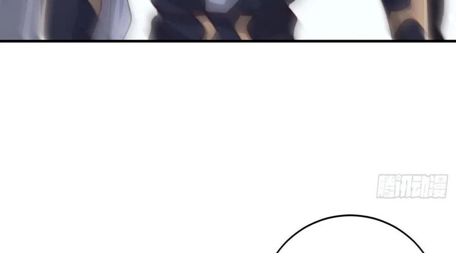 Read Toshiue no Hito (Colored) chapter 53 image 37 on Lezhin