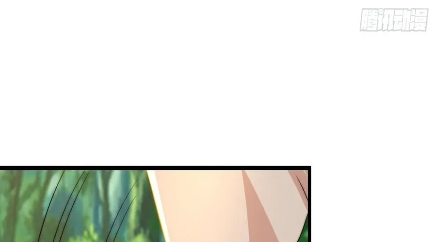 Read Toshiue no Hito (Colored) chapter 53 image 43 on Lezhin