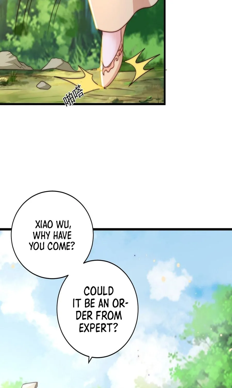 Read Toshiue no Hito (Colored) chapter 53 image 44 on Lezhin