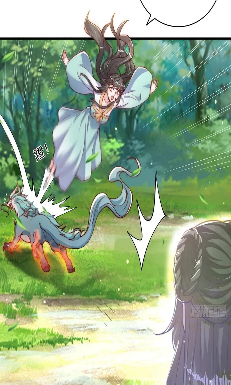 Read Toshiue no Hito (Colored) chapter 53 image 60 on Lezhin