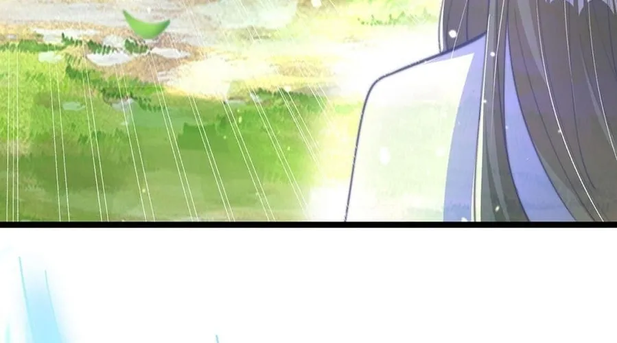 Read Toshiue no Hito (Colored) chapter 53 image 61 on Lezhin